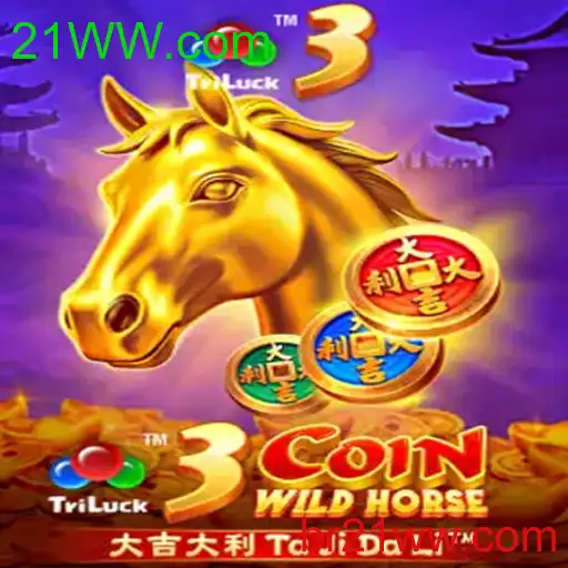 3CoinWildHorse